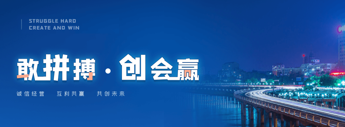 东营自研AI全域获客系统与成熟落地运营体系,GEO推广公司,口碑好的GEO推广公司